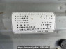 Used 1992 MT isuzu elf-truck NHR54E Image[11]