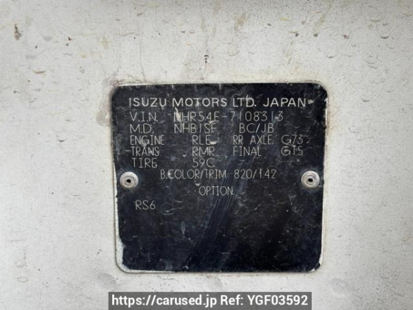 Used 1992 MT isuzu elf-truck NHR54E Image[12]