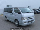 Toyota Hiace Van KDH205V