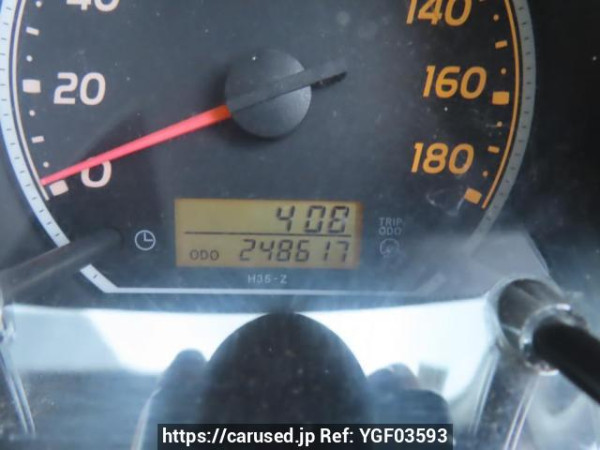 Used 2004 MT toyota hiace-van KDH205V Image[27]