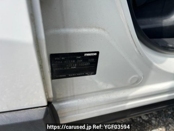 Used 2013 AT mazda cx-5 KEEAW Image[6]
