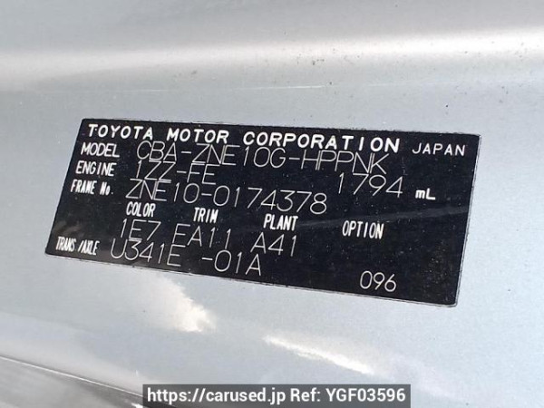 Used 2004 AT toyota wish ZNE10G Image[11]