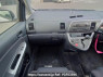 Used 2004 AT toyota wish ZNE10G Image[19]
