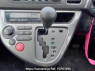 Used 2004 AT toyota wish ZNE10G Image[26]