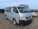Toyota Hiace Van TRH200V