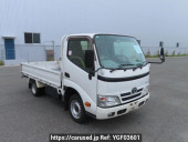 Toyota Dyna Truck