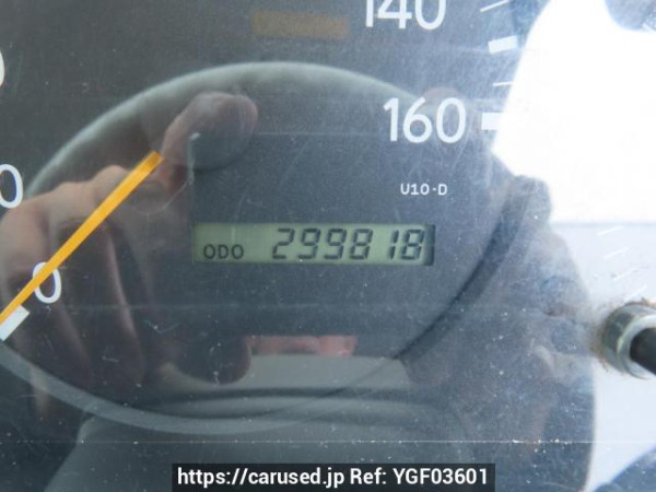 Used 2014 MT toyota dyna-truck TRY230 Image[25]