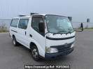 Toyota Dyna Route Van XZU508V
