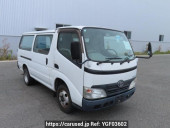 Toyota Dyna Route Van
