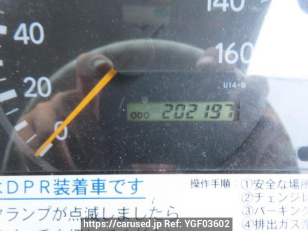 Used 2009 AT toyota dyna-route-van XZU508V Image[27]