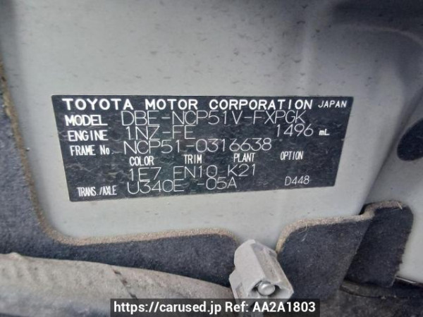 Used 2013 AT toyota succeed-van NCP51V Image[10]