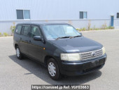 Toyota Probox Wagon