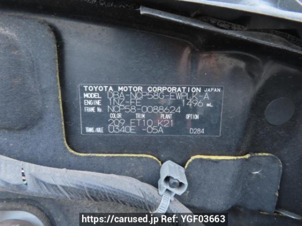 Used 2013 AT toyota probox-wagon NCP58G Image[12]