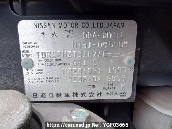 Used 2009 AT nissan x-trail NT31 Image[11]