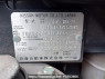 Used 2009 AT nissan x-trail NT31 Image[11]