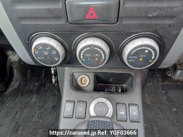 Used 2009 AT nissan x-trail NT31 Image[24]