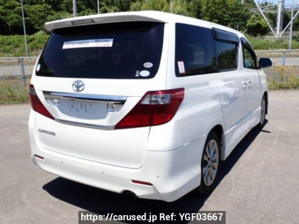 Used 2010 AT toyota alphard ANH20W Image[6]