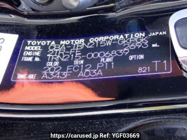 Used 2005 AT toyota hilux-surf TRN215W Image[9]