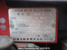 Used 2007 AT nissan x-trail NT31 Image[10]