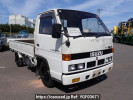 Isuzu Elf Truck NHR55E