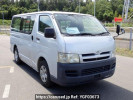 Toyota Hiace Van KDH200V