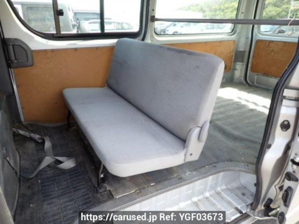 Used 2006 AT toyota hiace-van KDH200V Image[15]