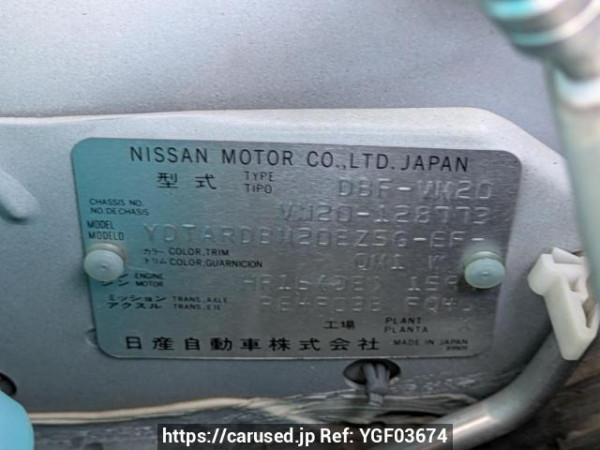 Used 2018 AT nissan nv200-vanette VM20 Image[10]