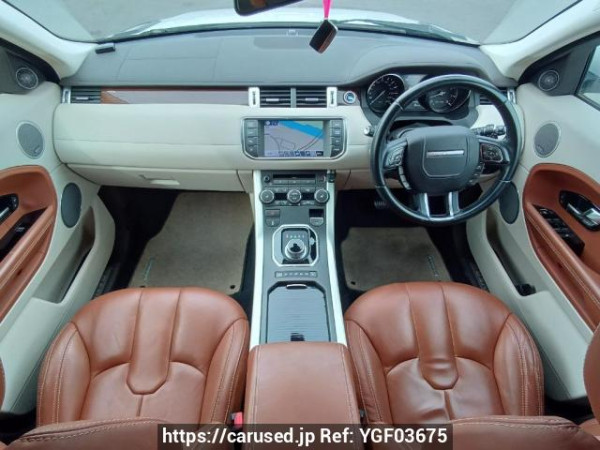 Used 2013 AT land-rover range-rover-evoque LV2A Image[17]