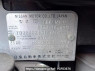 Used 2009 AT nissan x-trail NT31 Image[11]