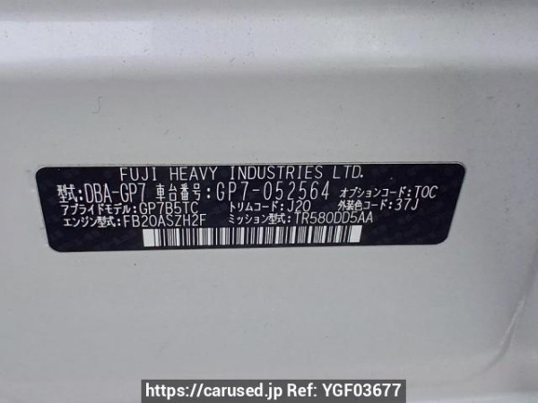 Used 2013 AT subaru xv GP7 Image[11]