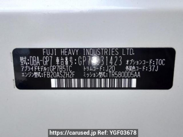 Used 2013 AT subaru xv GP7 Image[11]