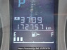 Used 2013 AT subaru xv GP7 Image[21]
