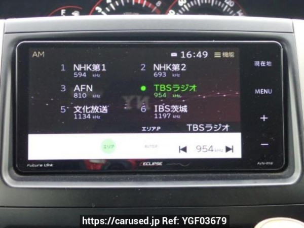Used 2009 AT toyota noah ZRR70W Image[23]