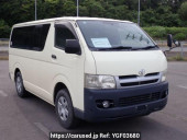 Toyota Regiusace Van