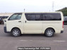 Used 2005 AT toyota regiusace-van KDH205V Image[3]