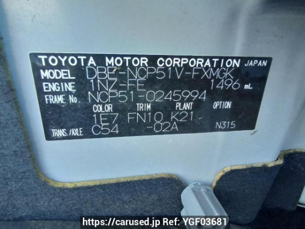 Used 2010 MT toyota succeed-van NCP51V Image[11]