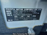 Used 2010 MT toyota succeed-van NCP51V Image[11]
