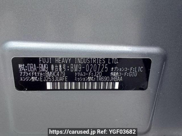 Used 2011 AT subaru legacy-b4 BM9 Image[11]