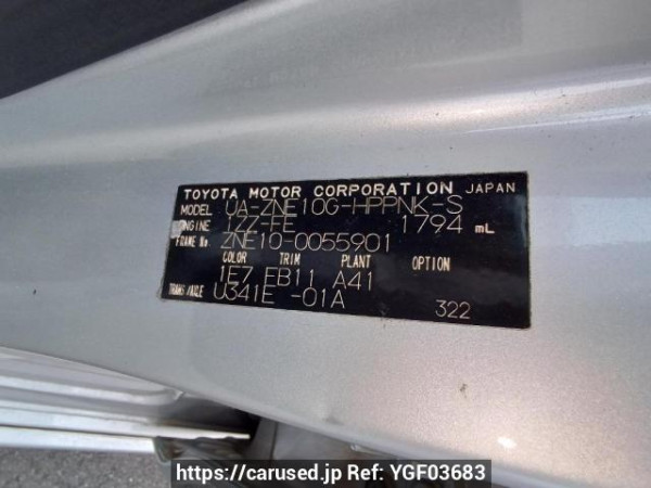 Used 2003 AT toyota wish ZNE10G Image[11]