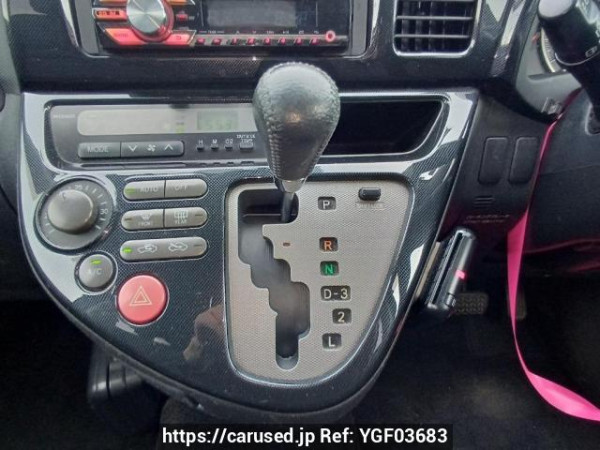 Used 2003 AT toyota wish ZNE10G Image[26]