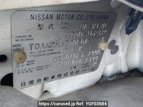 Used 2005 AT nissan x-trail NT30 Image[11]