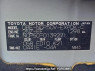 Used 2013 AT toyota probox-van NCP50V Image[11]
