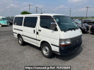 Toyota Regiusace Van TRH102V
