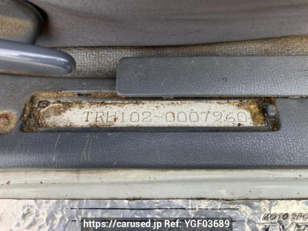 Used 2004 MT toyota regiusace-van TRH102V Image[8]