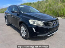 Volvo XC60 DB420XC