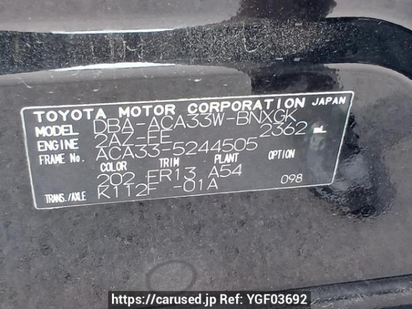Used 2009 AT toyota vanguard ACA33W Image[11]
