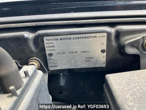 Used 2005 AT toyota hilux-surf TRN215W Image[7]