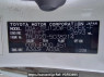 Used 2006 AT toyota land-cruiser-prado TRJ120W Image[11]