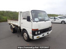 Nissan Condor DSH40
