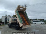 Used 1997 MT mitsubishi-fuso fighter FK629E Image[4]